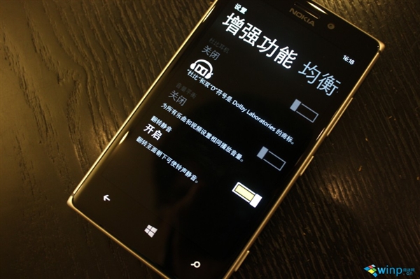 最好的WP8：诺基亚Lumia 925国行版评测