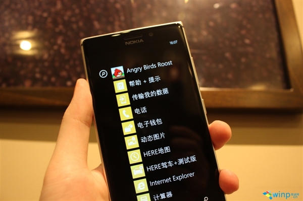 最好的WP8：诺基亚Lumia 925国行版评测