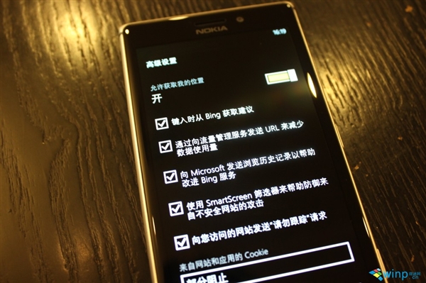 最好的WP8：诺基亚Lumia 925国行版评测