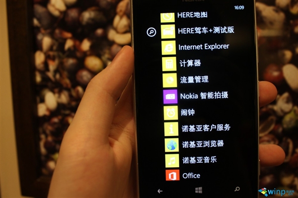 最好的WP8：诺基亚Lumia 925国行版评测