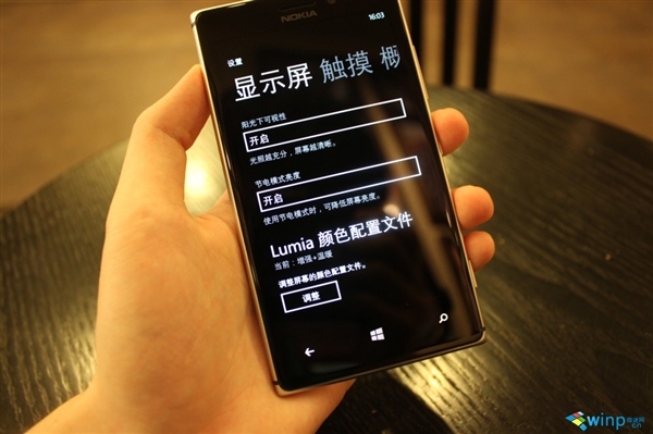 最好的WP8：诺基亚Lumia 925国行版评测