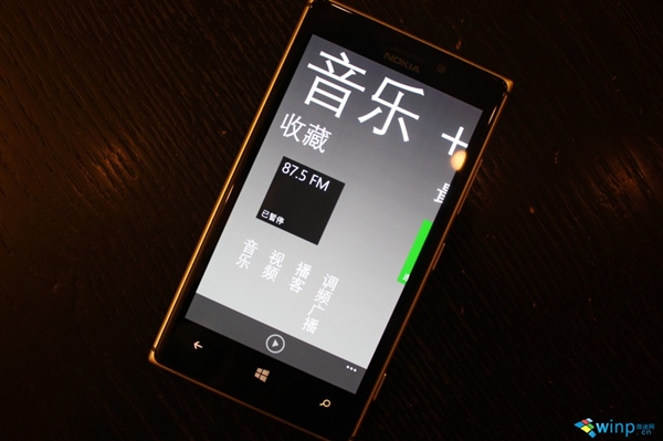 最好的WP8：诺基亚Lumia 925国行版评测