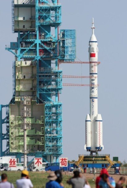 神舟十号载人飞船发射过程图文直播