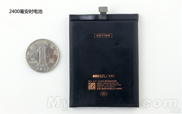 精致做工金属框架 魅族MX3首发拆机评测