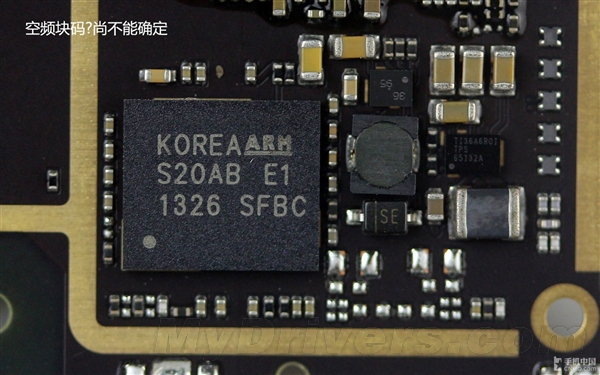 精致做工金属框架 魅族MX3首发拆机评测
