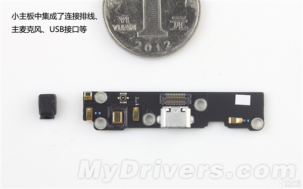 精致做工金属框架 魅族MX3首发拆机评测