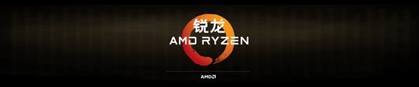 AMD Ryzenֽأ