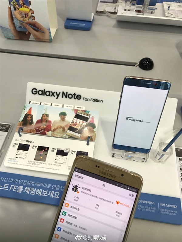 4140Ԫ׸Note 7ٷ