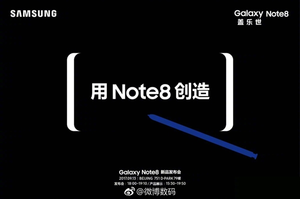 СMIX 2/iPhone 8/Note 8巢ڴ˭