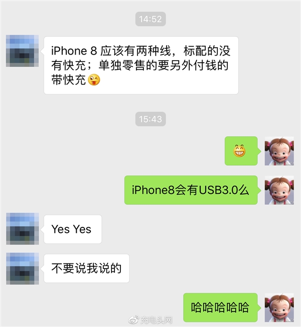 iPhone 8ȫع⣺֧USB 3.0