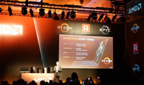 AMD 14nm Ryzen 5 APUܷûɹƻA11