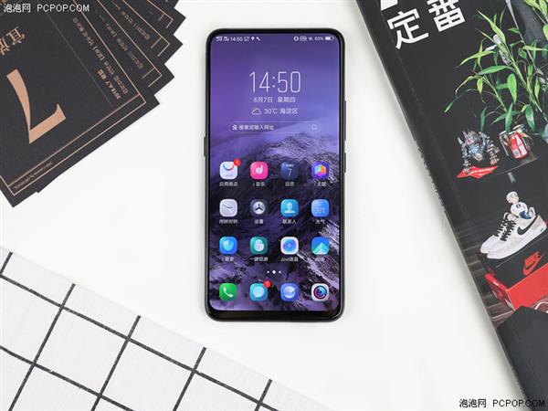 vivo NEX手机上手：来自未来的“光头强”