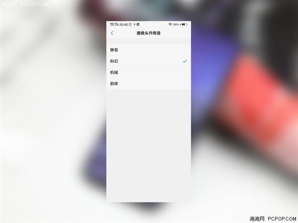 vivo NEX手机上手：来自未来的“光头强”