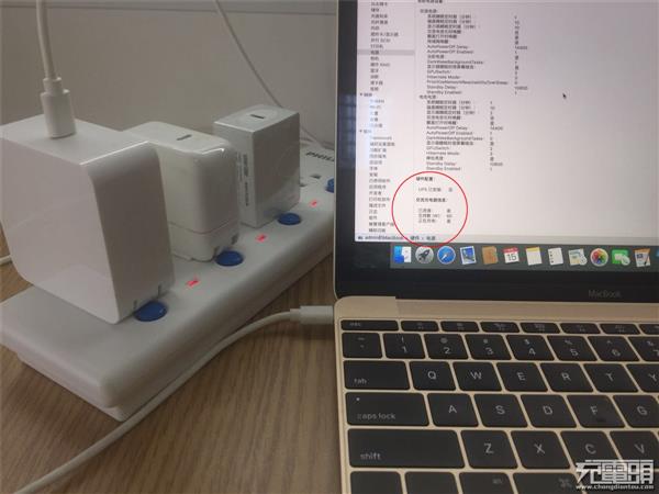 中国工程师成功破解苹果USB PD充电器