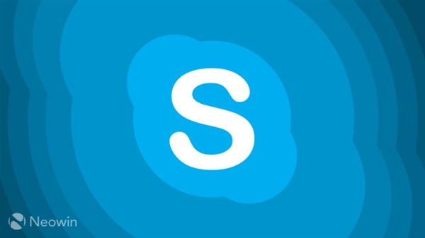 㣡Skype״μͨ¼ƹ
