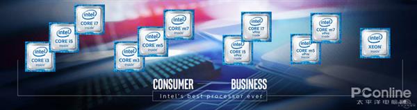 Intel H310Cʵ⣺ħĵ֧DDR3Win7