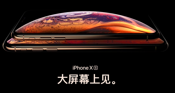 iPhone XS/XS Maxзڵӳٵ1-2