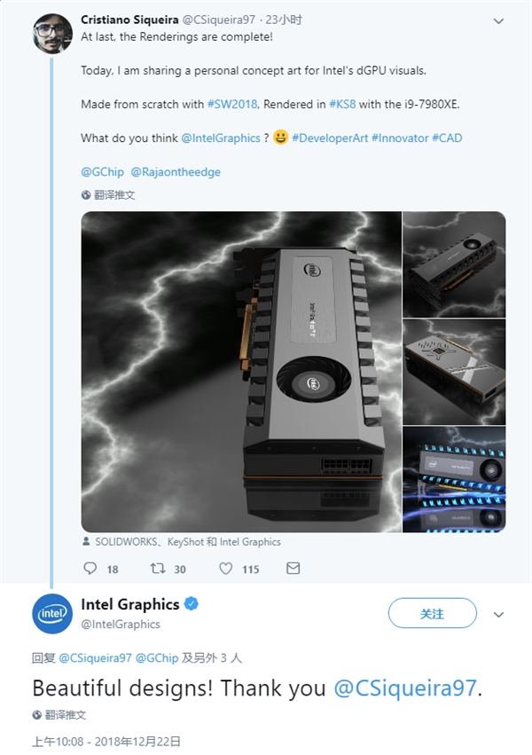 Intel XeԿƣSSD LED