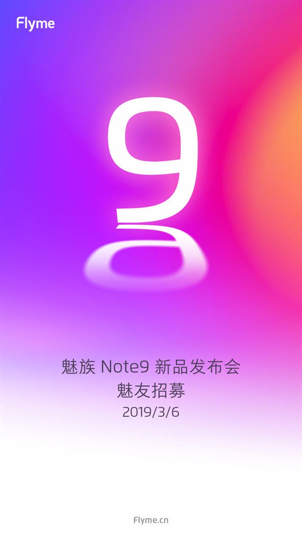 Note 9 ٷļϷ