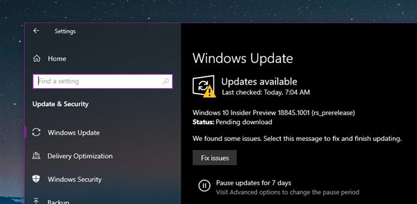 Windows 10 20H1°18845ֱ֧ͣؼ