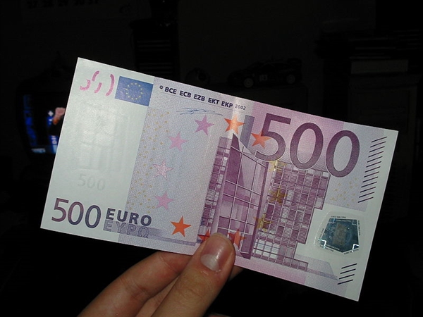 欧盟不再印发500欧元纸币:避免非法使用