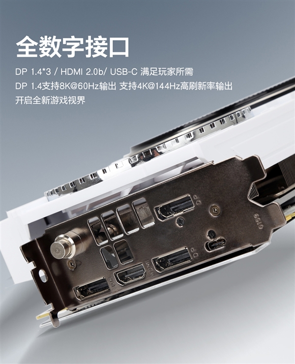 12999ԪӰRTX 2080 Ti HOFʮ濪PCIe 4.0 SSD