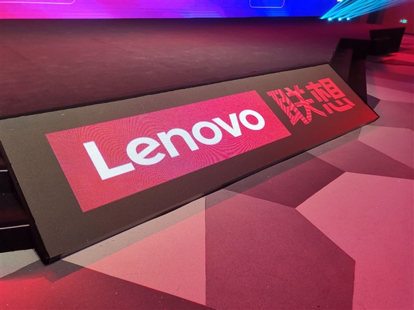 ׿/Win10һ Lenovo Oneʰ濪