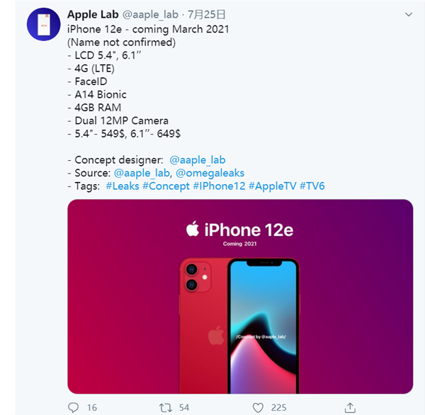 iPhone 12eع⣺549ԪFace ID/A14/4GB