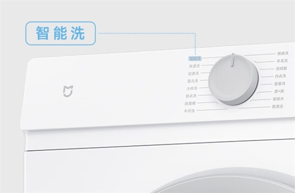 999元！小米推出米家8KG滚筒洗衣机：超薄全嵌、物理旋钮