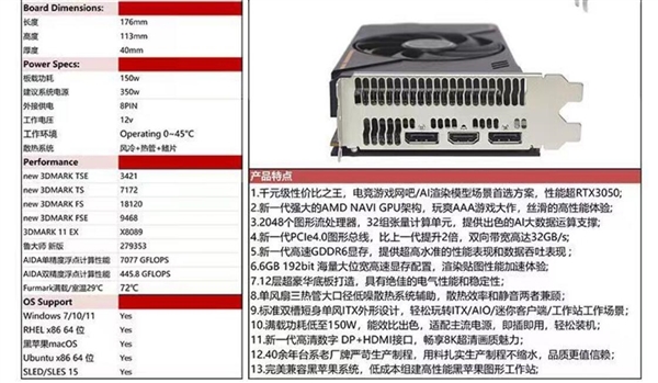 JN江南平台2024年12月28日B(图33)