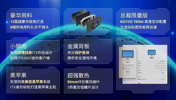 JN江南平台2024年12月28日B(图32)