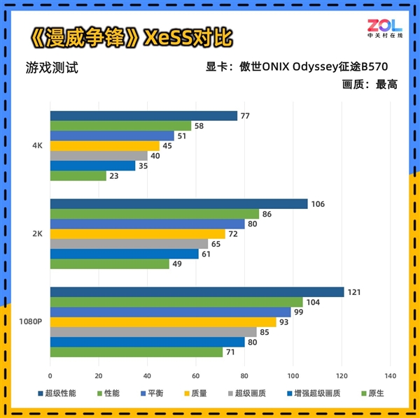 j9九游2025年01月18日Bl(图14)