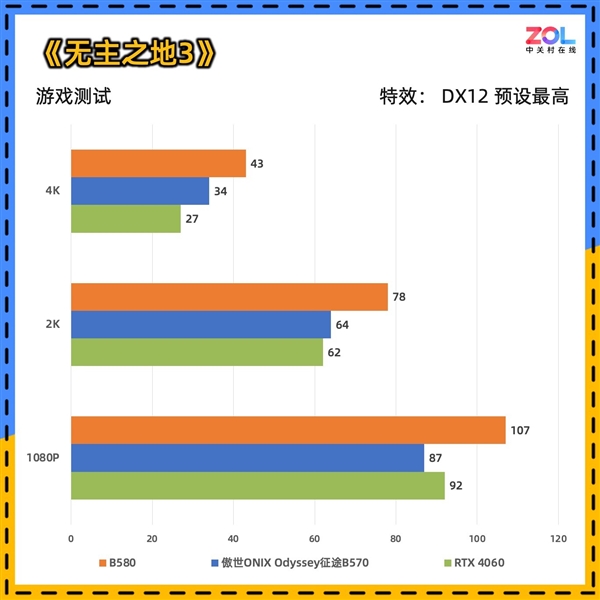 j9九游2025年01月18日Bl(图23)