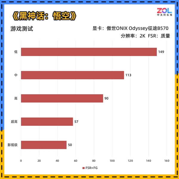 j9九游2025年01月18日Bl(图26)