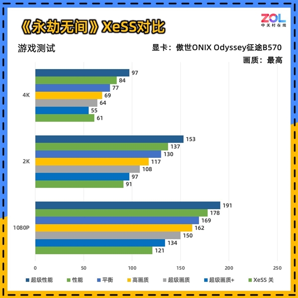 j9九游2025年01月18日Bl(图19)