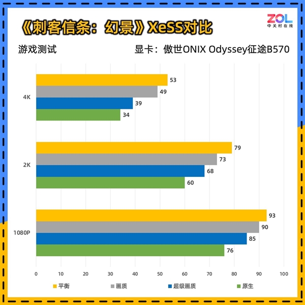 j9九游2025年01月18日Bl(图24)