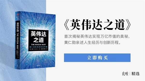 CQ9电子2025年01月19日Bl(图1)