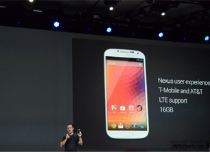 3989Ԫ���ȸ衰�ɶ��ӡ�Galaxy S4����