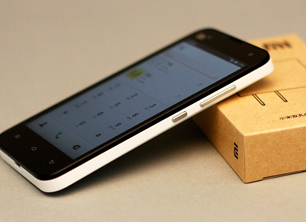 没有金属后盖!小米4就是这样了