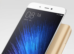 1999元!小米5发布:D陶瓷机身+相机逆天