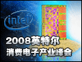 Intel3100 ѵг