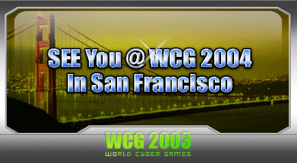 WCG 2003——不甚完美的结局