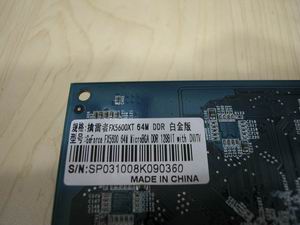 中低端用户福音，旌宇擒镭者FX5600XT白金版显示卡旋风上市