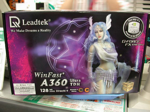 Leadtek GeForce FX 5700 Ultra预览