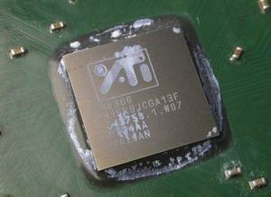 翔升镭盾9600XT即将入市