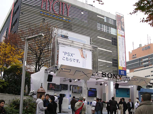 SONY PSX发售体验会曝光 