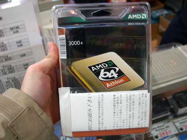 AMD NewCastle A64处理器实物抢先曝光