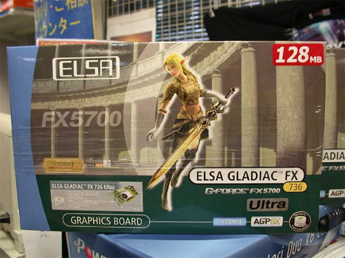 ELSA FX5700/Ultra显卡上市