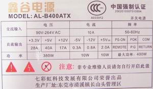 鑫谷助你打造强力平面图形工作站