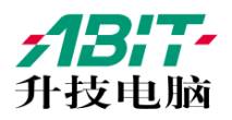 升技800MHz军团又添新丁——IS7-E2主板